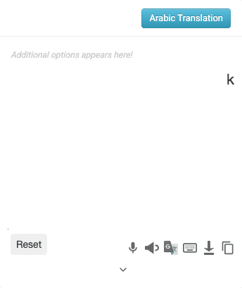 Arabic typing example - kayf halika