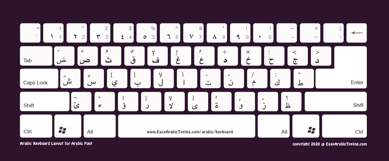 keyboard with dark background (1280px by 659px)