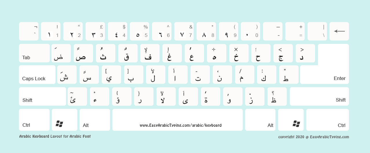 keyboard with light background (1280px by 659px)